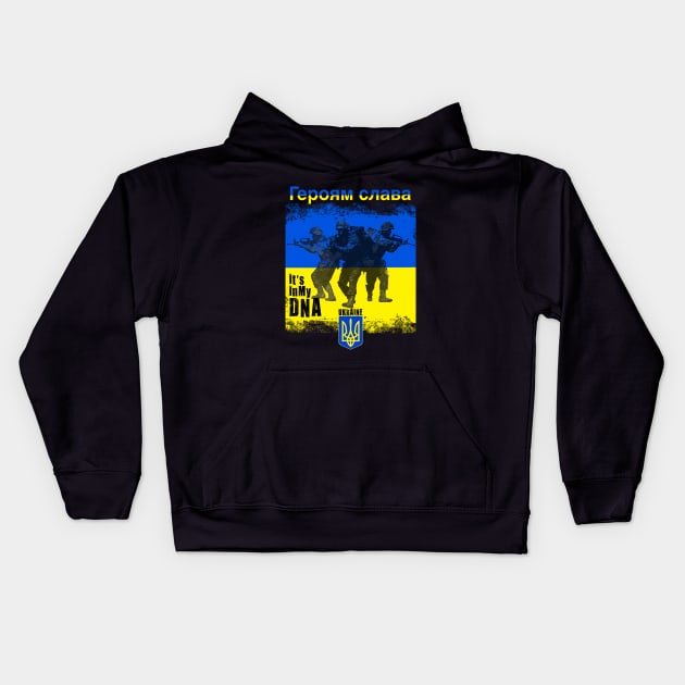 It's In My DNA Ukrainian Gifts Vyshyvanka Kozak Ukraine Soldiers Flag Kids Hoodie by aeroloversclothing